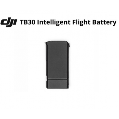 Аккумулятор DJI Matrice 30 TB30 Intelligent Flight Battery купить по привлекательной цене 39 390 ₽ - вид 1 миниатюра