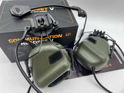 Наушники активные Communication Headset V олива купить по привлекательной цене 7 500 ₽ - вид 1 миниатюра