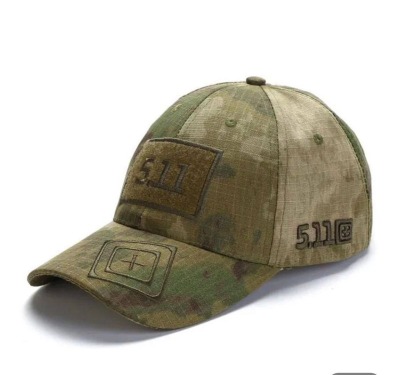 Кепка 5.11 Tactical мох