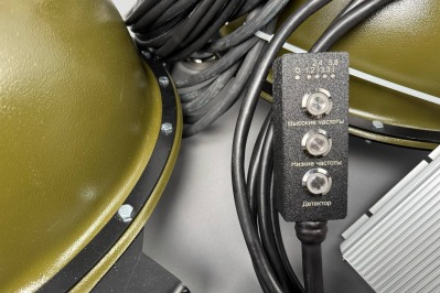 РЭБ Зонт XL2 (100-5900 MHz) купить по привлекательной цене 1 170 000 ₽ - вид 1 миниатюра