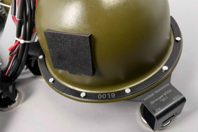 РЭБ Зонт XL2 (100-5900 MHz) купить по привлекательной цене 1 170 000 ₽ - вид 3 миниатюра