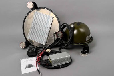 РЭБ Зонт L9 (350-1200 MHz) купить по привлекательной цене 420 000 ₽ - вид 1 миниатюра