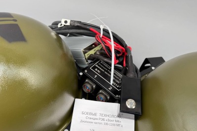 РЭБ Зонт M4 (100-1200 MHz) купить по привлекательной цене 570 000 ₽ - вид 1 миниатюра
