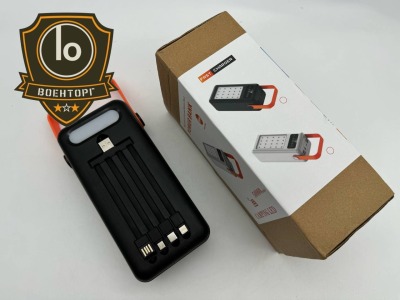 Внешний аккумулятор 50.000 mAh купить по привлекательной цене 3 300 ₽ - вид 5 миниатюра