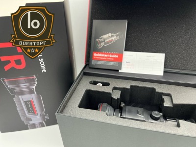 Тепловизионный прицел TR450 купить по привлекательной цене 189 000 ₽ - вид 1 миниатюра