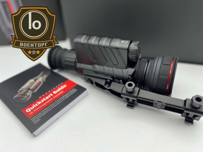 Тепловизионный прицел TR450 купить по привлекательной цене 189 000 ₽ - вид 9 миниатюра