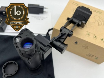 Монокуляр ночного видения NVG 10