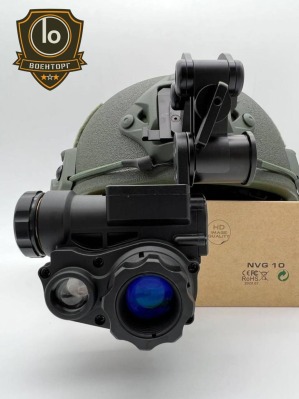 Монокуляр ночного видения NVG 10 купить по привлекательной цене 43 500 ₽ - вид 3 миниатюра