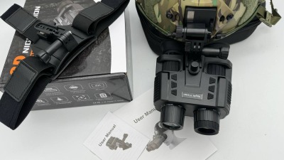 Прибор ночного видения NV 8000 v2.0