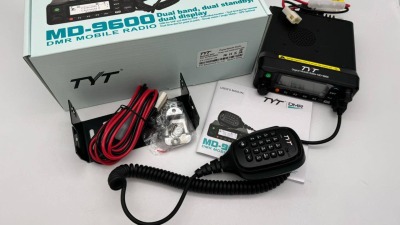 Автомобильная радиостанция MD 9600 DMR купить по привлекательной цене 28 400 ₽ - вид 1 миниатюра