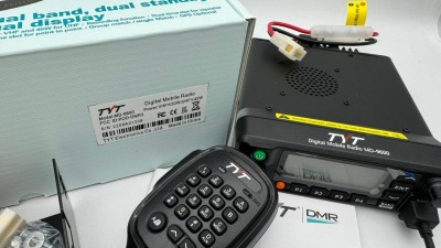 Автомобильная радиостанция MD 9600 DMR купить по привлекательной цене 28 400 ₽ - вид 1 миниатюра