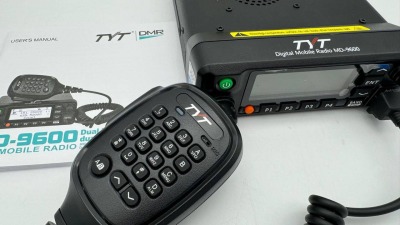 Автомобильная радиостанция MD 9600 DMR купить по привлекательной цене 28 400 ₽ - вид 3 миниатюра