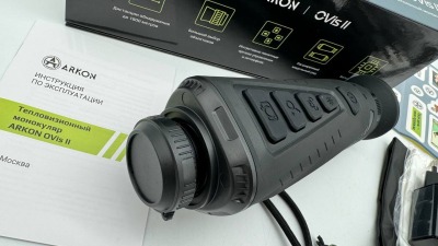 Тепловизионный монокуляр OVIS II купить по привлекательной цене 85 500 ₽ - вид 1 миниатюра