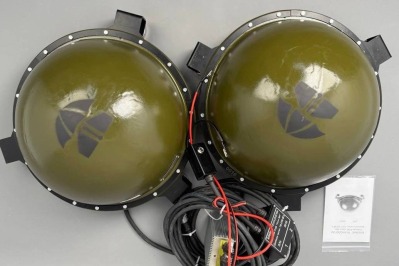 РЭБ Зонт L8 (300-1200 MHz) купить по привлекательной цене 475 000 ₽ - вид 1 миниатюра