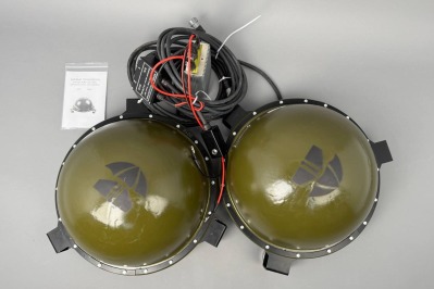 РЭБ Зонт L12 (350-2510 MHz) купить по привлекательной цене 515 000 ₽ - вид 1 миниатюра