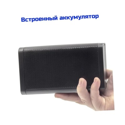 Ультразвуковой подавитель UltraSonic Колонка 35 Lite Tuya купить по привлекательной цене 61 600 ₽ - вид 1 миниатюра