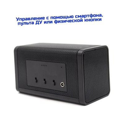 Ультразвуковой подавитель UltraSonic Колонка 35 Lite Tuya купить по привлекательной цене 61 600 ₽ - вид 3 миниатюра