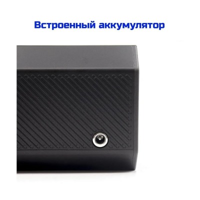 Ультразвуковой подавитель UltraSonic Колонка 40 Lite купить по привлекательной цене 60 500 ₽ - вид 3 миниатюра