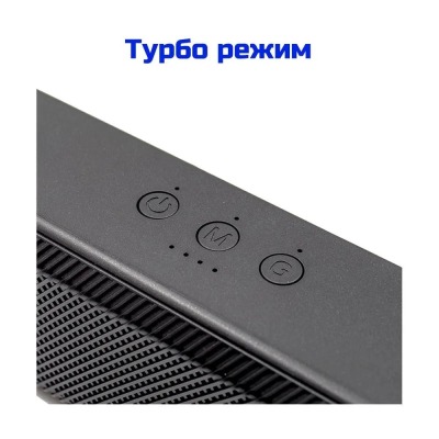 Ультразвуковой подавитель UltraSonic Колонка 40 Lite купить по привлекательной цене 60 500 ₽ - вид 7 миниатюра