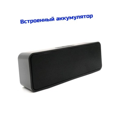 Ультразвуковой подавитель UltraSonic Колонка 20 Lite купить по привлекательной цене 49 500 ₽ - вид 5 миниатюра