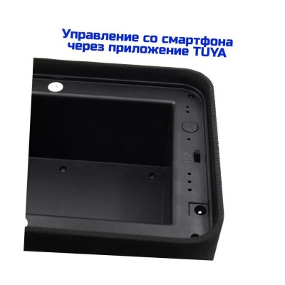 Ультразвуковой подавитель UltraSonic Салфетница 70 Lite Tuya купить по привлекательной цене 71 390 ₽ - вид 1 миниатюра