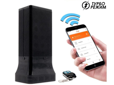 Ультразвуковой подавитель UltraSonic Туба 70 Lite Tuya