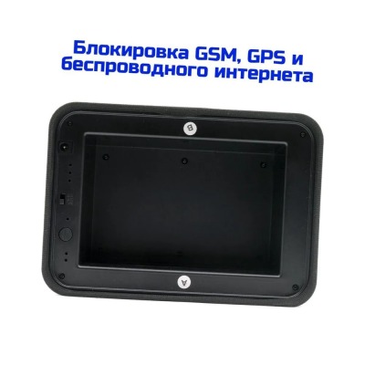 Ультразвуковой подавитель UltraSonic Салфетница 70 GSM Tuya купить по привлекательной цене 74 470 ₽ - вид 3 миниатюра