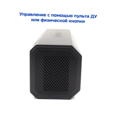 Ультразвуковой подавитель UltraSonic Колонка 40 GSM купить по привлекательной цене 66 000 ₽ - вид 3 миниатюра