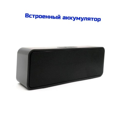 Ультразвуковой подавитель UltraSonic Колонка 20 GSM купить по привлекательной цене 55 110 ₽ - вид 3 миниатюра