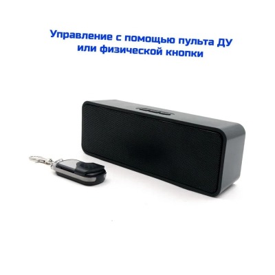 Ультразвуковой подавитель UltraSonic Колонка 20 GSM купить по привлекательной цене 55 110 ₽ - вид 5 миниатюра