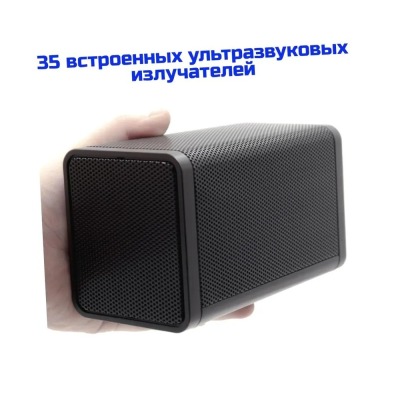 Ультразвуковой подавитель UltraSonic Колонка 35 Lite Tuya