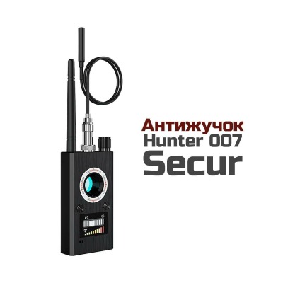 Антижучок Hunter 007 Secur