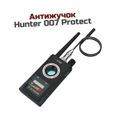 Антижучок Hunter 007 Protect