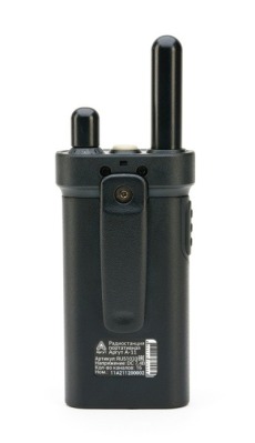 Радиостанция Аргут А 11 UHF купить по привлекательной цене 5 400 ₽ - вид 1 миниатюра