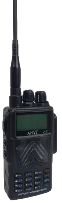 Радиостанция Аргут А 41 VHF/UHF купить по привлекательной цене 14 330 ₽ - вид 1 миниатюра