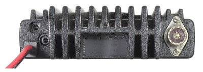 Радиостанция мобильная Аргут А 403 VHF купить по привлекательной цене 25 550 ₽ - вид 3 миниатюра