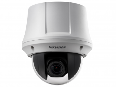 Hikvision DS-2DE4225W-DE3 видеокамера IP купить по привлекательной цене 68 000 ₽ - вид 1 миниатюра