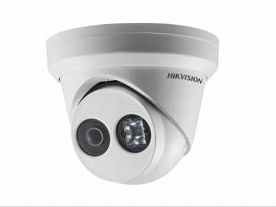 Hikvision DS-2CD2343G0-I (8mm) видеокамера IP купить по привлекательной цене 20 000 ₽ - вид 1 миниатюра