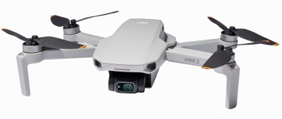 Квадрокоптер DJI Mini 2 Fly More Combo купить по привлекательной цене 58 000 ₽ - вид 1 миниатюра