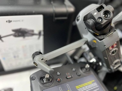 Квадрокоптер DJI Mavic 3 Thermal (3T) купить по привлекательной цене 449 000 ₽ - вид 1 миниатюра