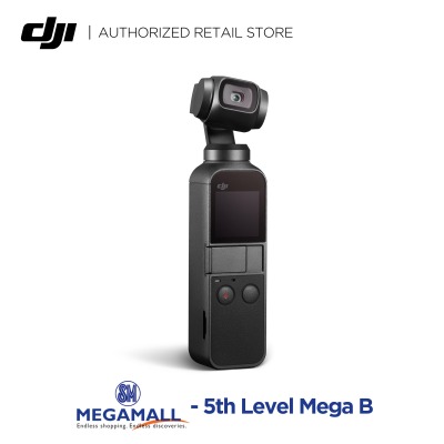 Экшн камера DJI Osmo Pocket 2 Creator Combo купить по привлекательной цене 46 000 ₽ - вид 1 миниатюра